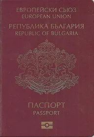 BG