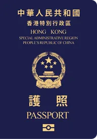 HK