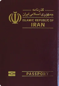 IR