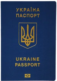 UA